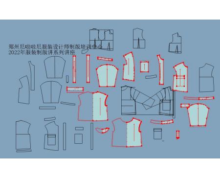 2023服裝設(shè)計工程全科班（學(xué)期12月））